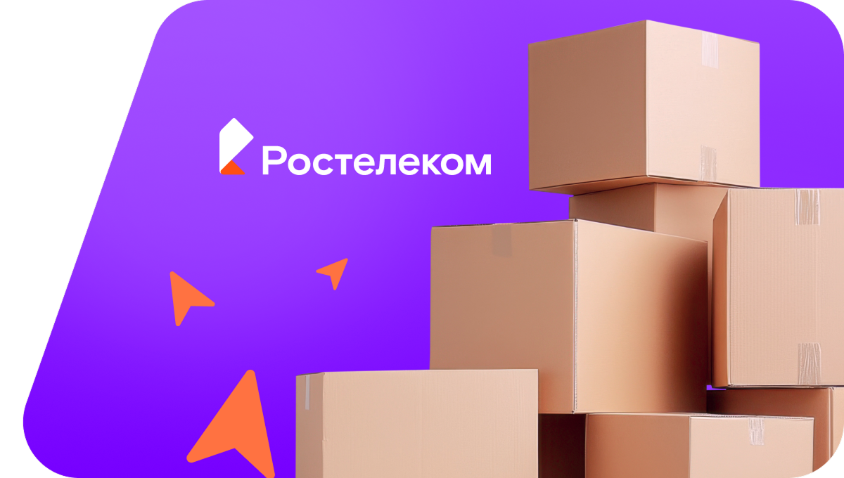 Переезд в новую квартирув деревня Казадаевка (Республика Башкортостан)
